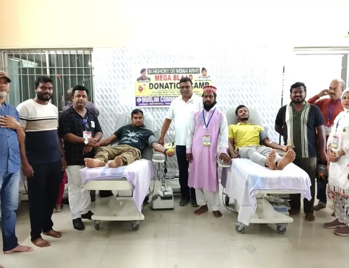 ଭାରତୀୟ ସେନାବାହିନୀ ପରାକ୍ରମର ସ୍ମୃତିରେ 'ମୁସଲିମ କମ୍ୟୁନିଟି ଅଫ ବାଲେଶ୍ୱର' ପକ୍ଷରୁ ମେଗା ରକ୍ତଦାନ ଶିବିର