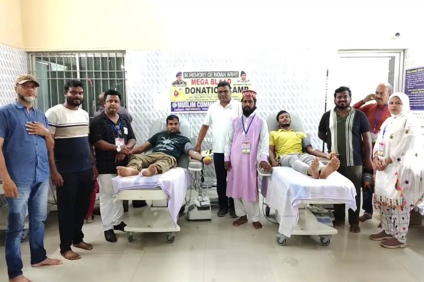 ଭାରତୀୟ ସେନାବାହିନୀ ପରାକ୍ରମର ସ୍ମୃତିରେ 'ମୁସଲିମ କମ୍ୟୁନିଟି ଅଫ ବାଲେଶ୍ୱର' ପକ୍ଷରୁ ମେଗା ରକ୍ତଦାନ ଶିବିର