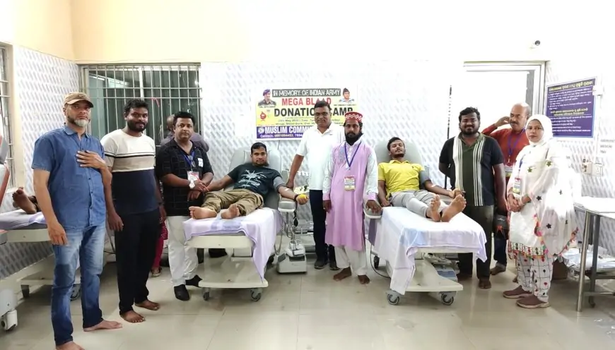 ଭାରତୀୟ ସେନାବାହିନୀ ପରାକ୍ରମର ସ୍ମୃତିରେ 'ମୁସଲିମ କମ୍ୟୁନିଟି ଅଫ ବାଲେଶ୍ୱର' ପକ୍ଷରୁ ମେଗା ରକ୍ତଦାନ ଶିବିର